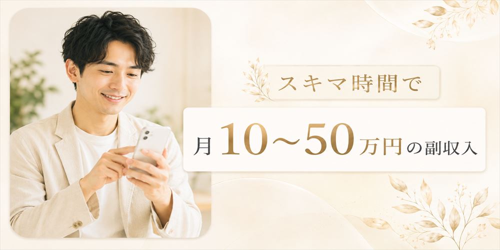 こんなお悩みありませんか？