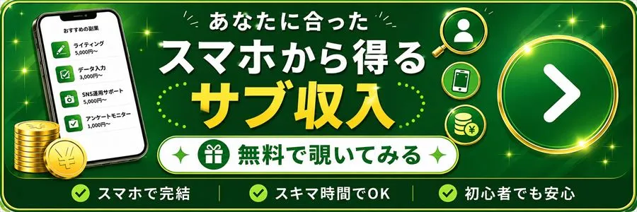 cta